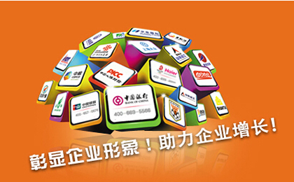 400電話企業(yè)彩鈴有什么作用？