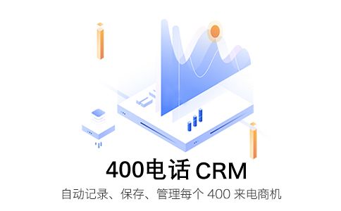 400電話是虛擬電話號碼嗎